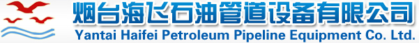 濟寧康德食品有限公司
